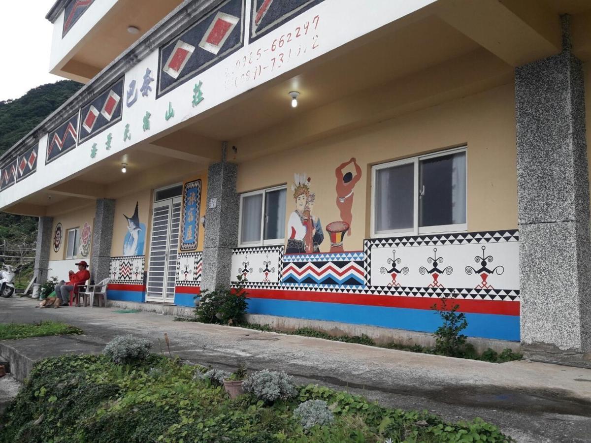 巴奈海景山庄民宿 Lanyu 外观 照片